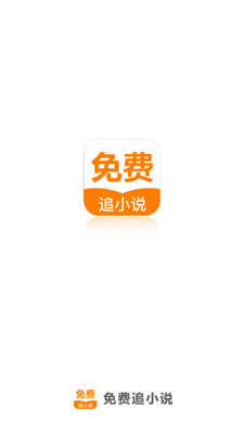 乐鱼电竞app